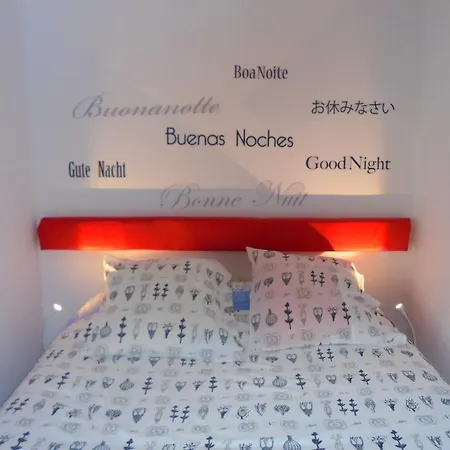 Alfama 3b - Balby's فندق مبيت وإفطار 3*